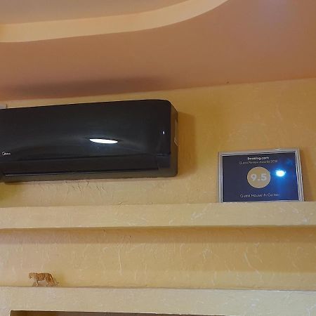 יירבאן Guest House In Center מראה חיצוני תמונה