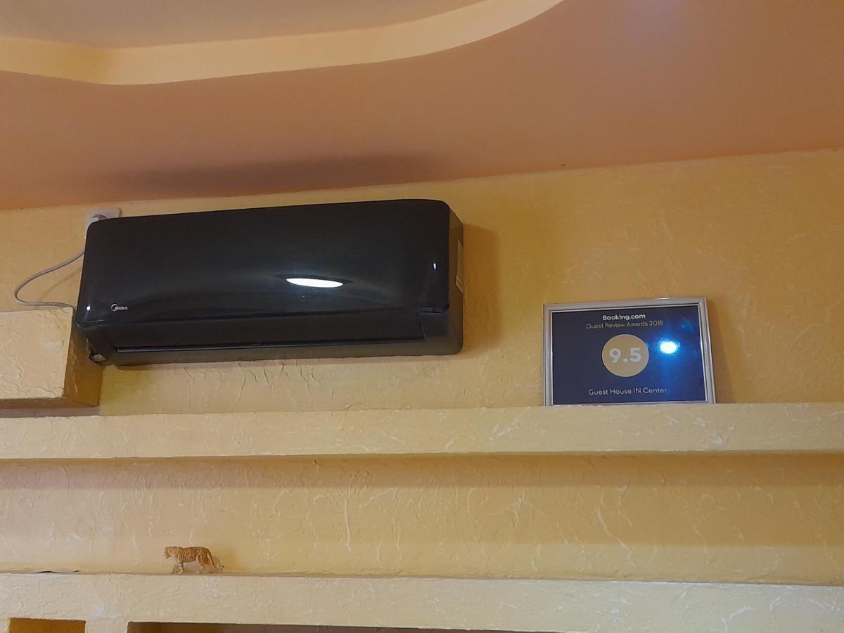 יירבאן Guest House In Center מראה חיצוני תמונה